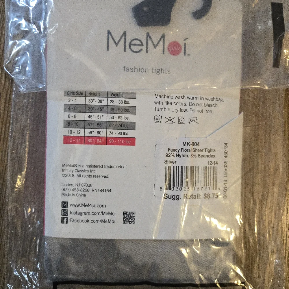 [NWT] MeMoi Fancy Floral Girls Sheer Tights Silver Gray Girls Size 12-14